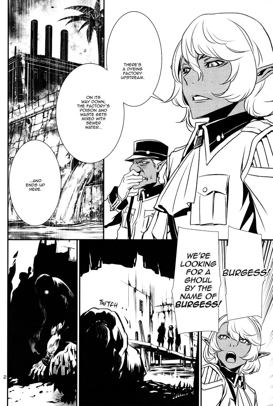 Page 3 of Chapter 3