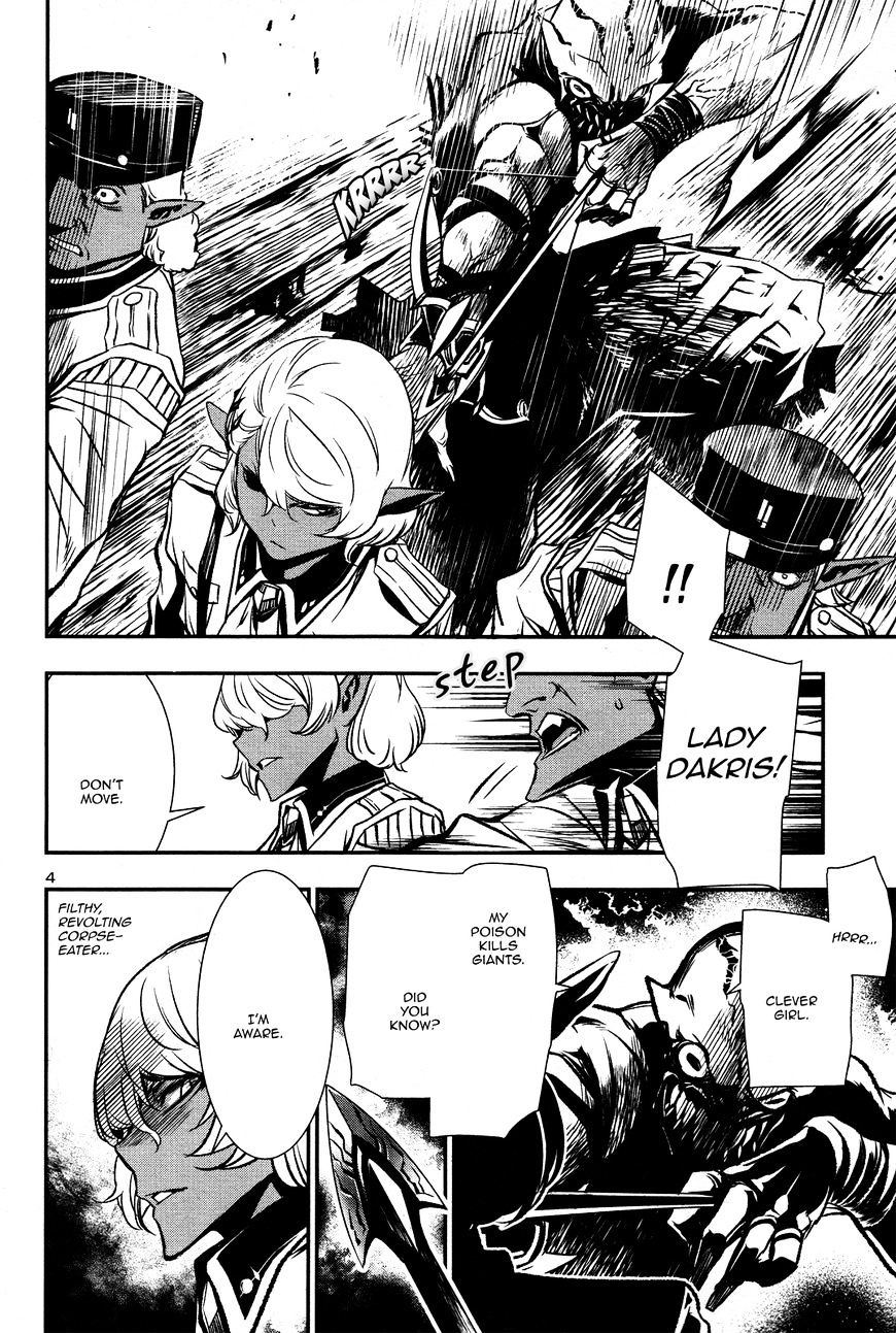 Page 5 of Chapter 3