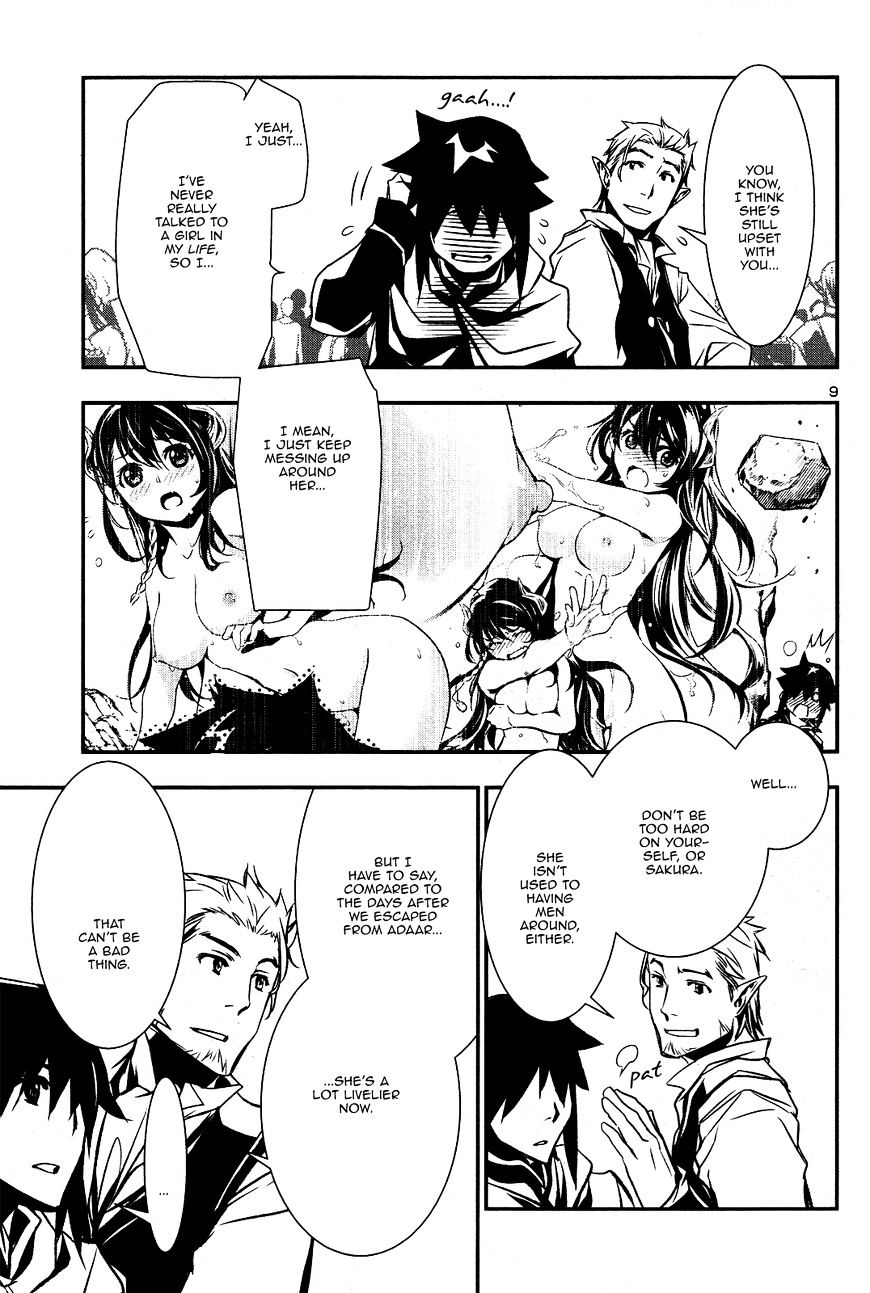 Page 10 of Chapter 3