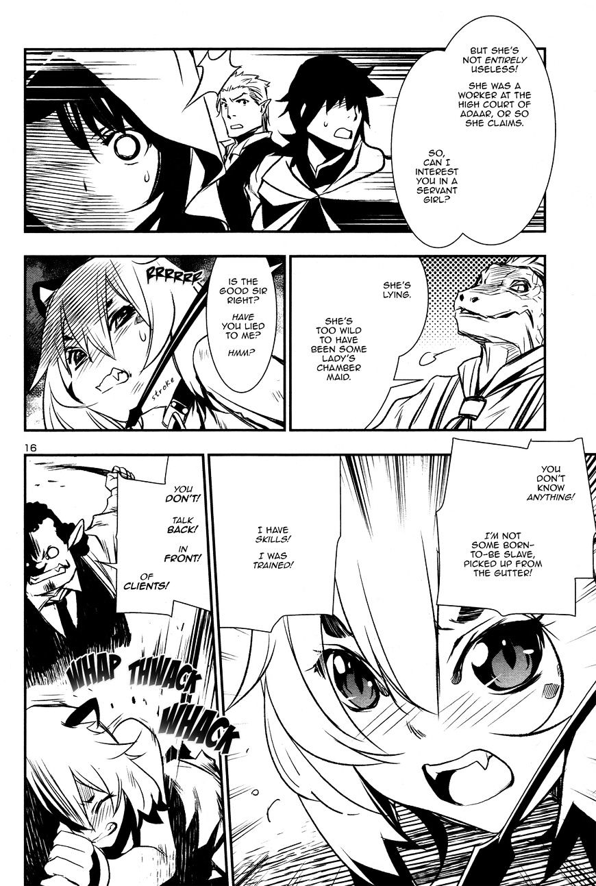 Page 17 of Chapter 3