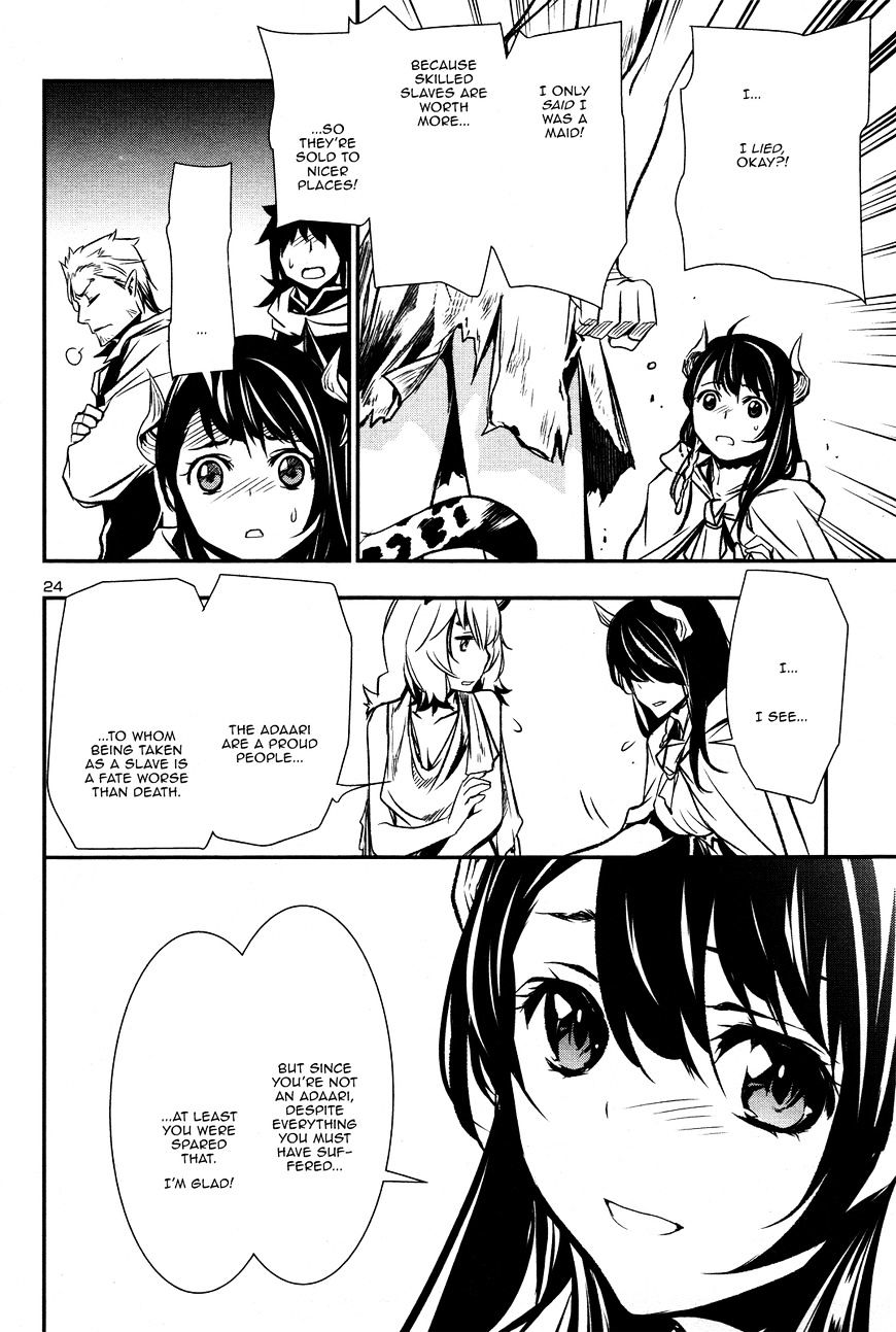 Page 25 of Chapter 3