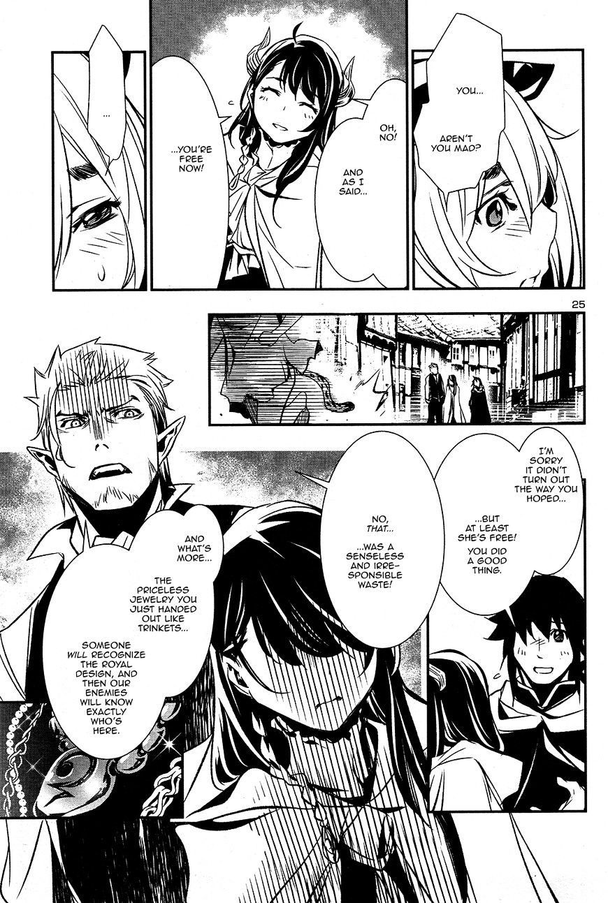 Page 26 of Chapter 3