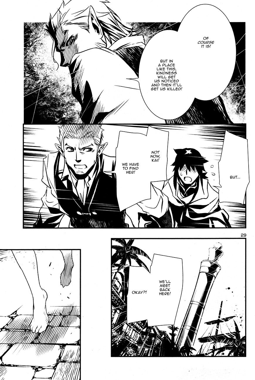 Page 30 of Chapter 3