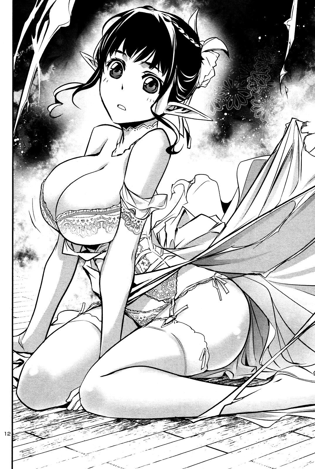 Page 12 of Chapter 30.5