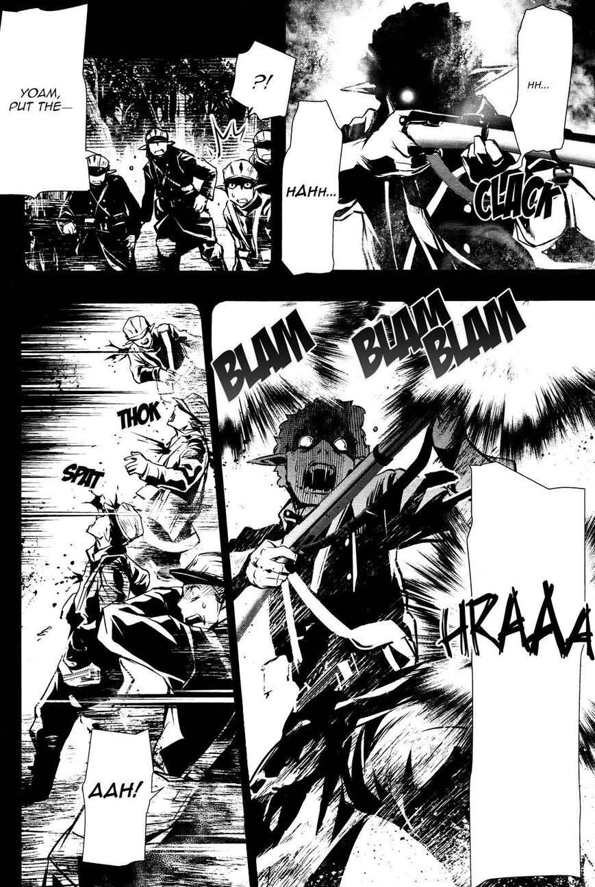 Page 3 of Chapter 31