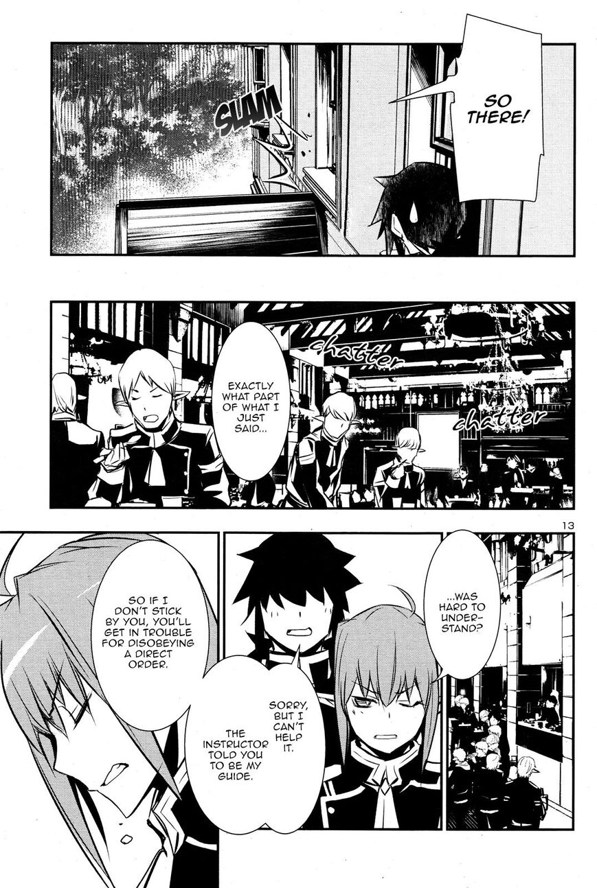 Page 12 of Chapter 31