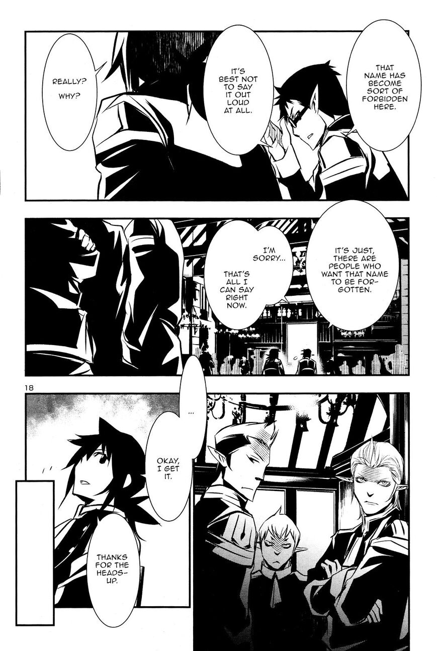 Page 17 of Chapter 31