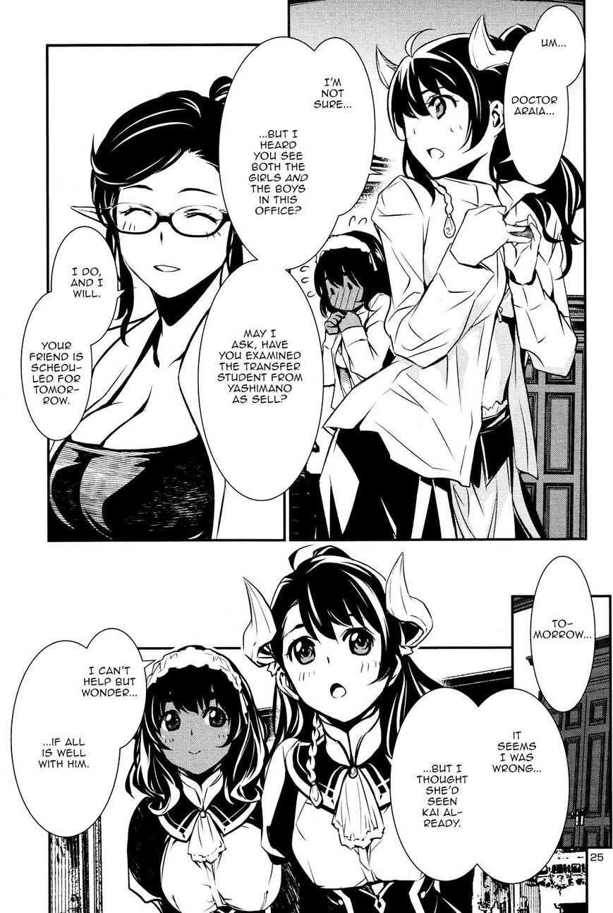 Page 24 of Chapter 31
