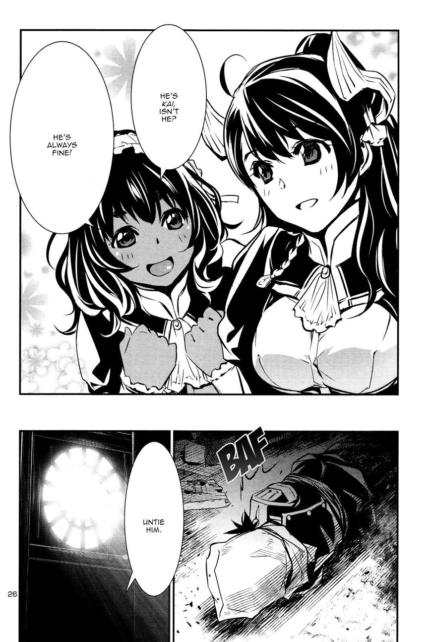 Page 25 of Chapter 31