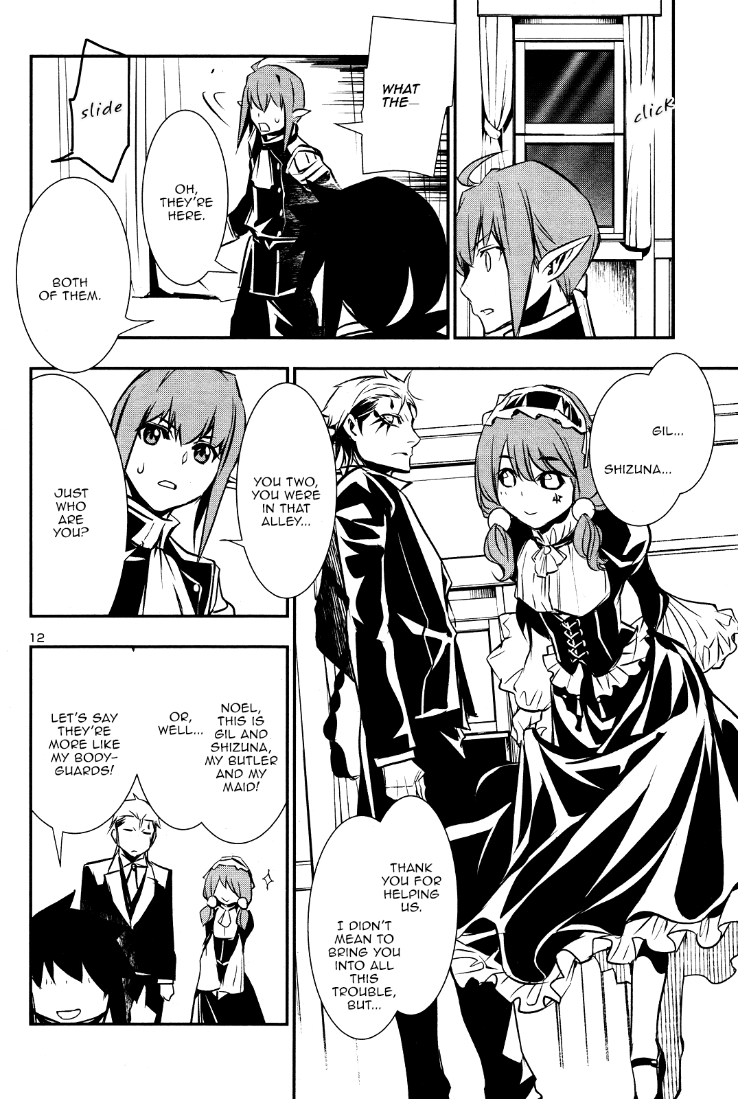 Page 12 of Chapter 32