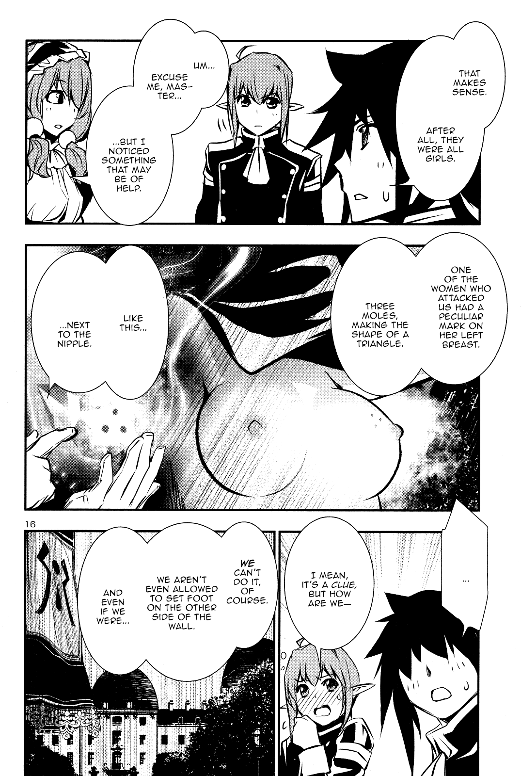 Page 16 of Chapter 32