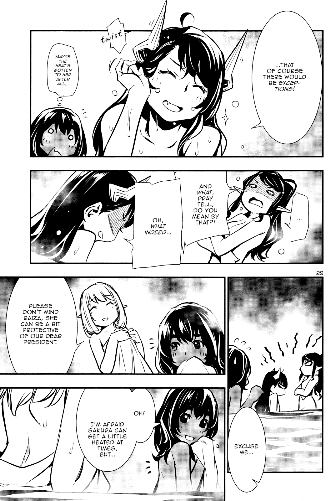 Page 28 of Chapter 32