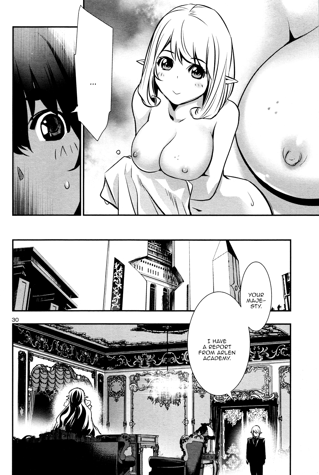 Page 29 of Chapter 32