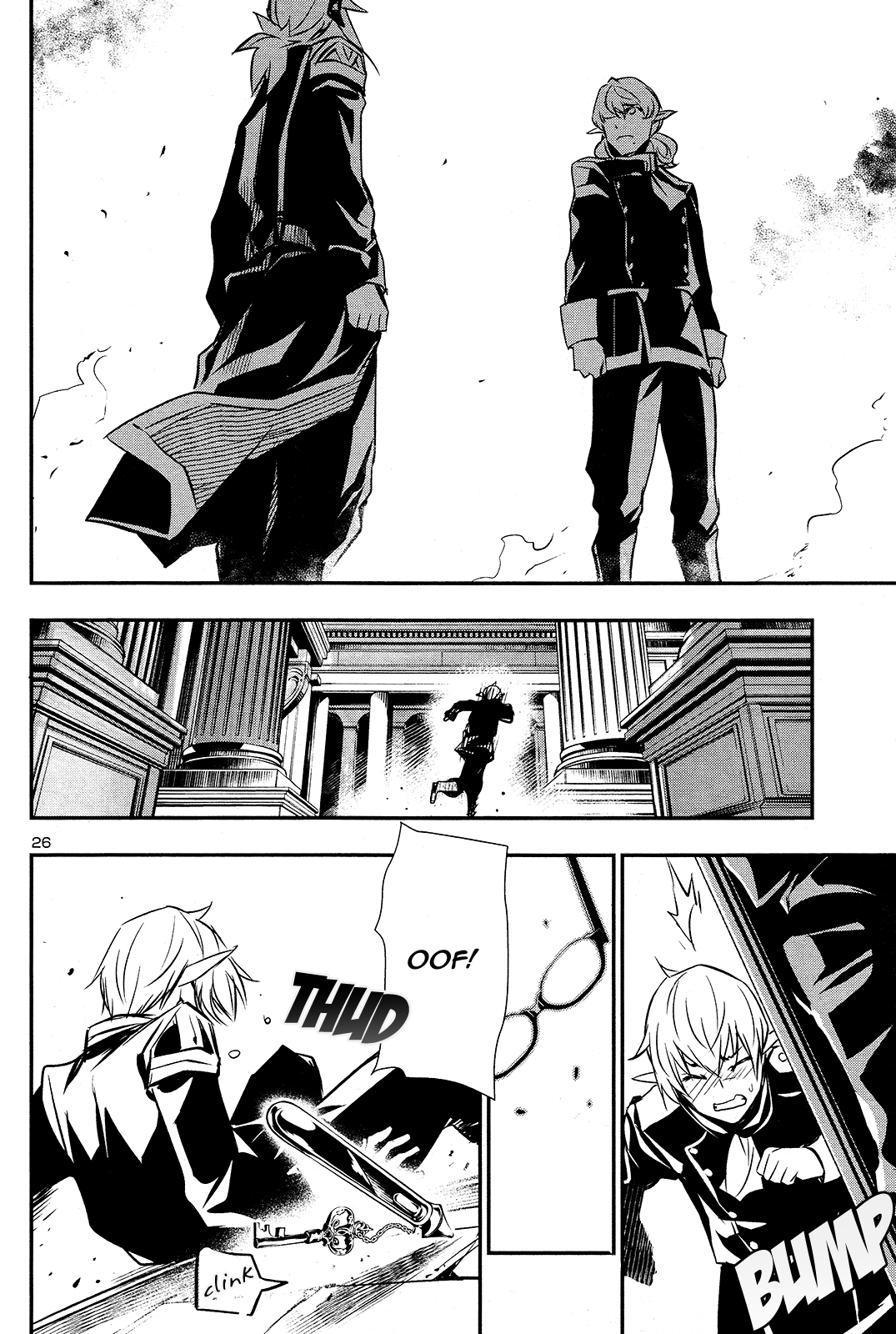 Page 25 of Chapter 33
