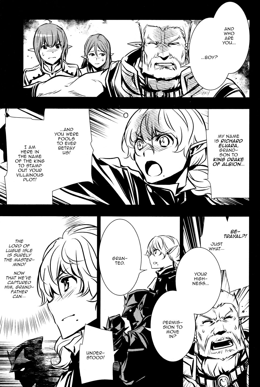 Page 25 of Chapter 38