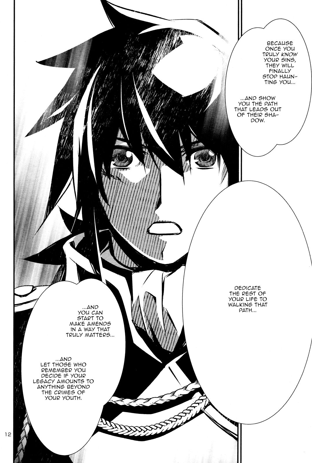 Page 12 of Chapter 39