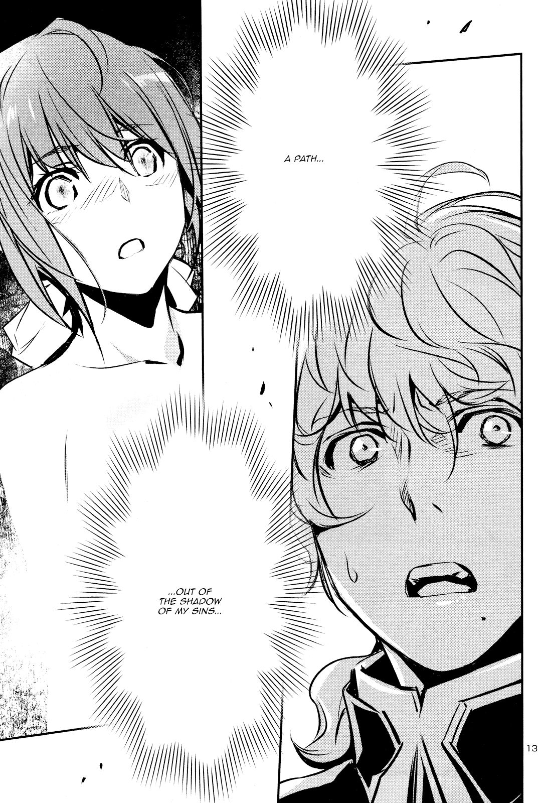 Page 13 of Chapter 39