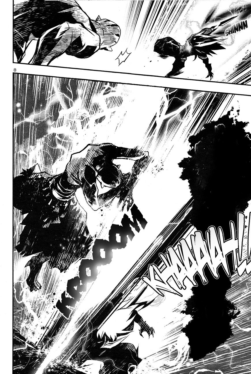 Page 7 of Chapter 4