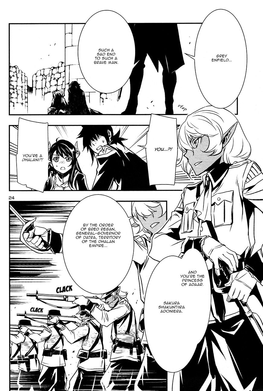 Page 23 of Chapter 4