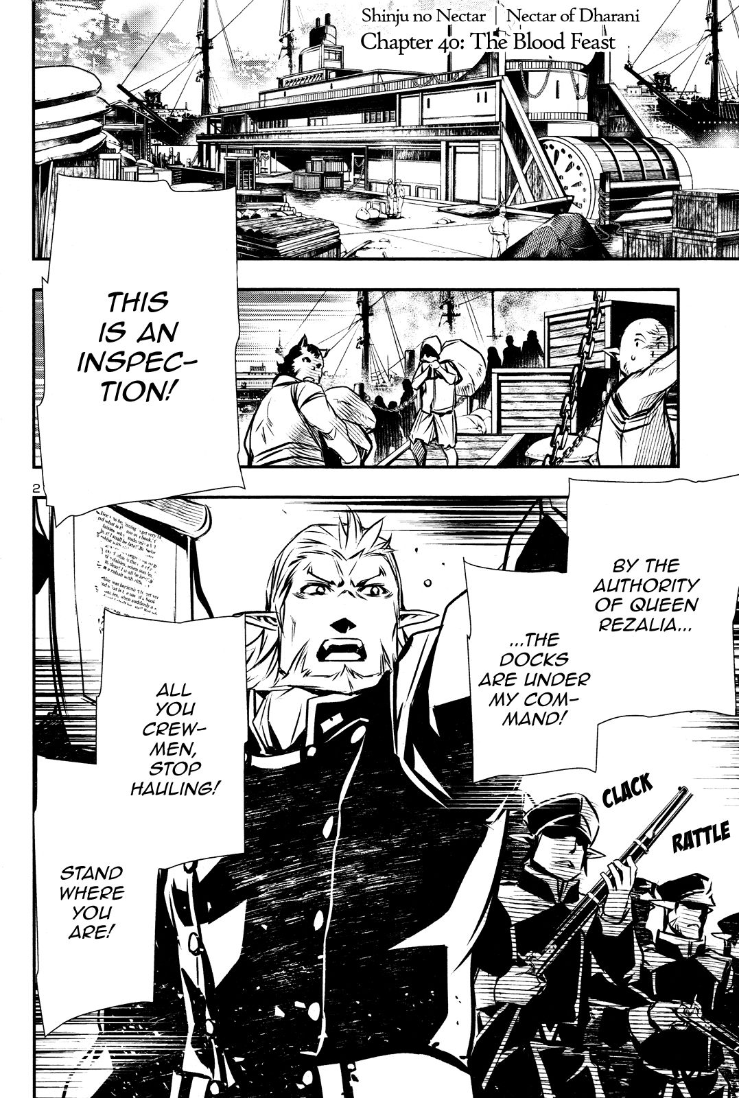 Page 1 of Chapter 40