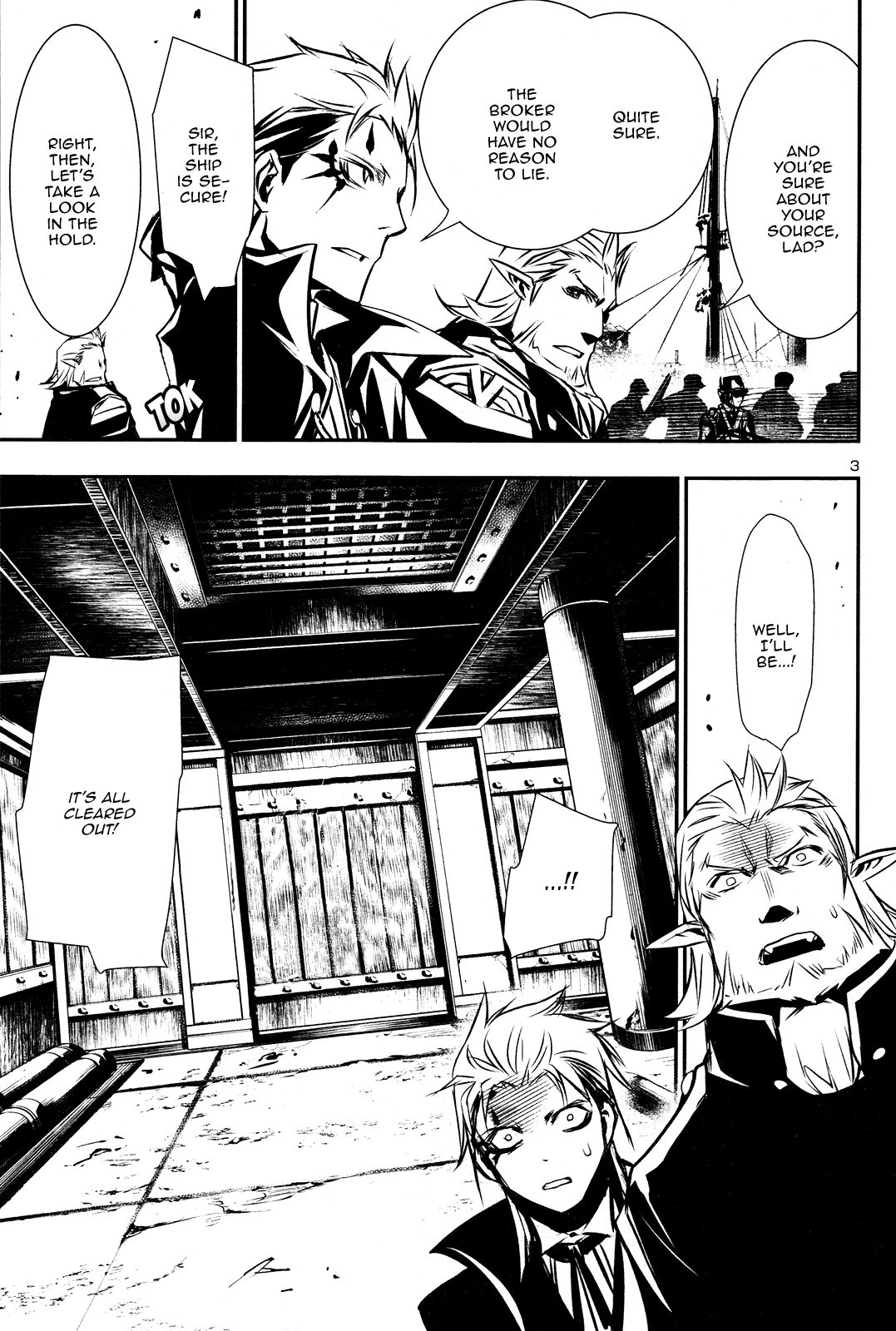 Page 2 of Chapter 40