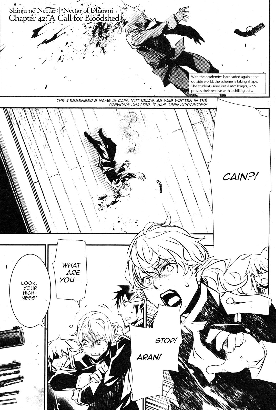 Page 1 of Chapter 42