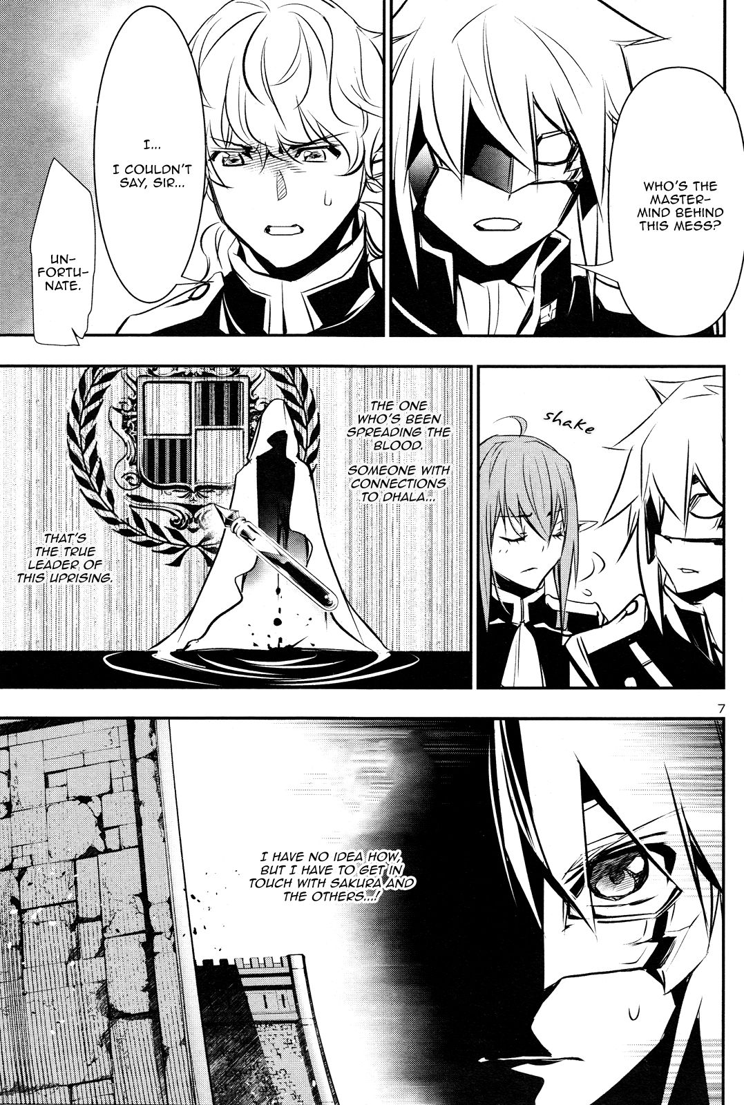 Page 7 of Chapter 42