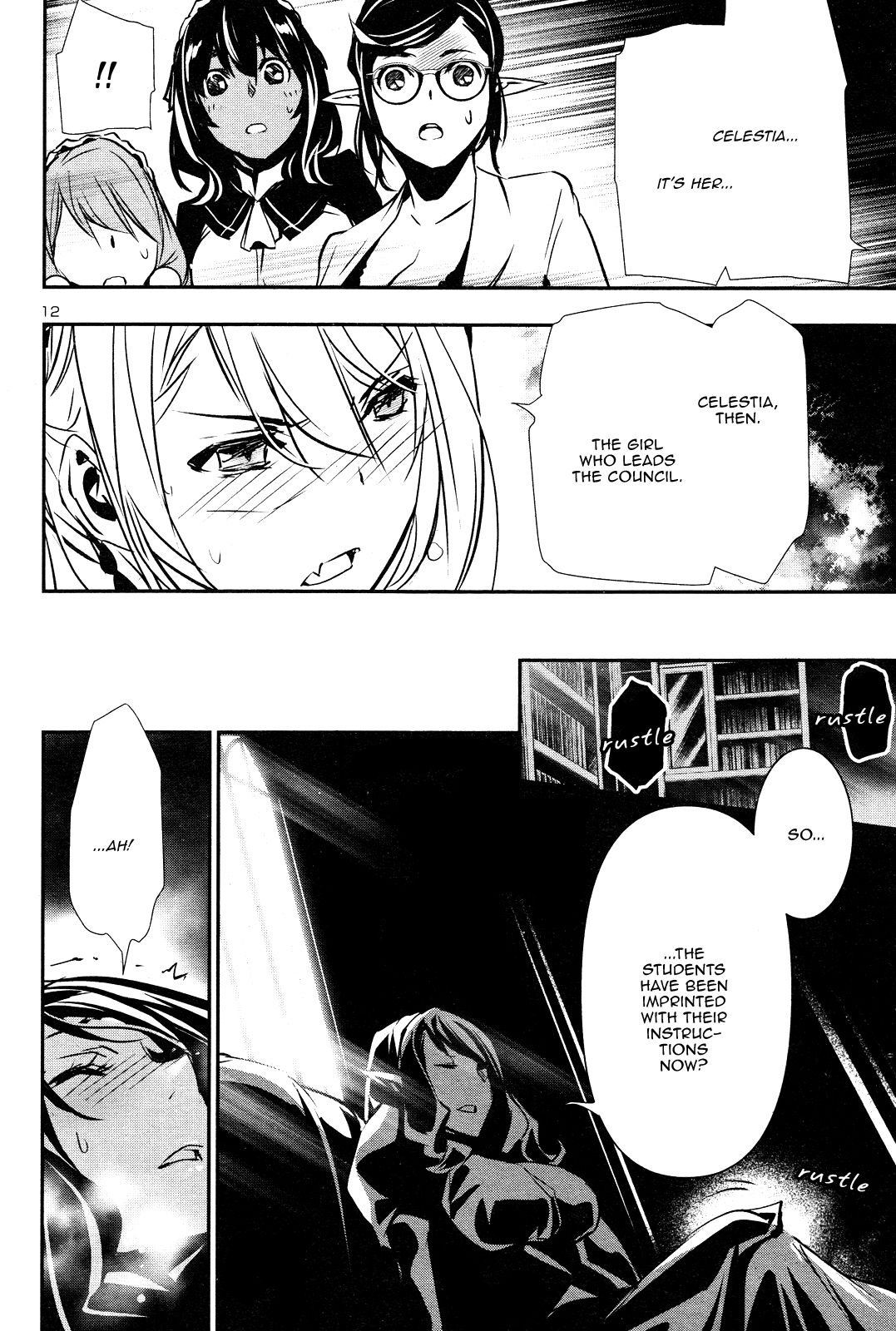 Page 12 of Chapter 42
