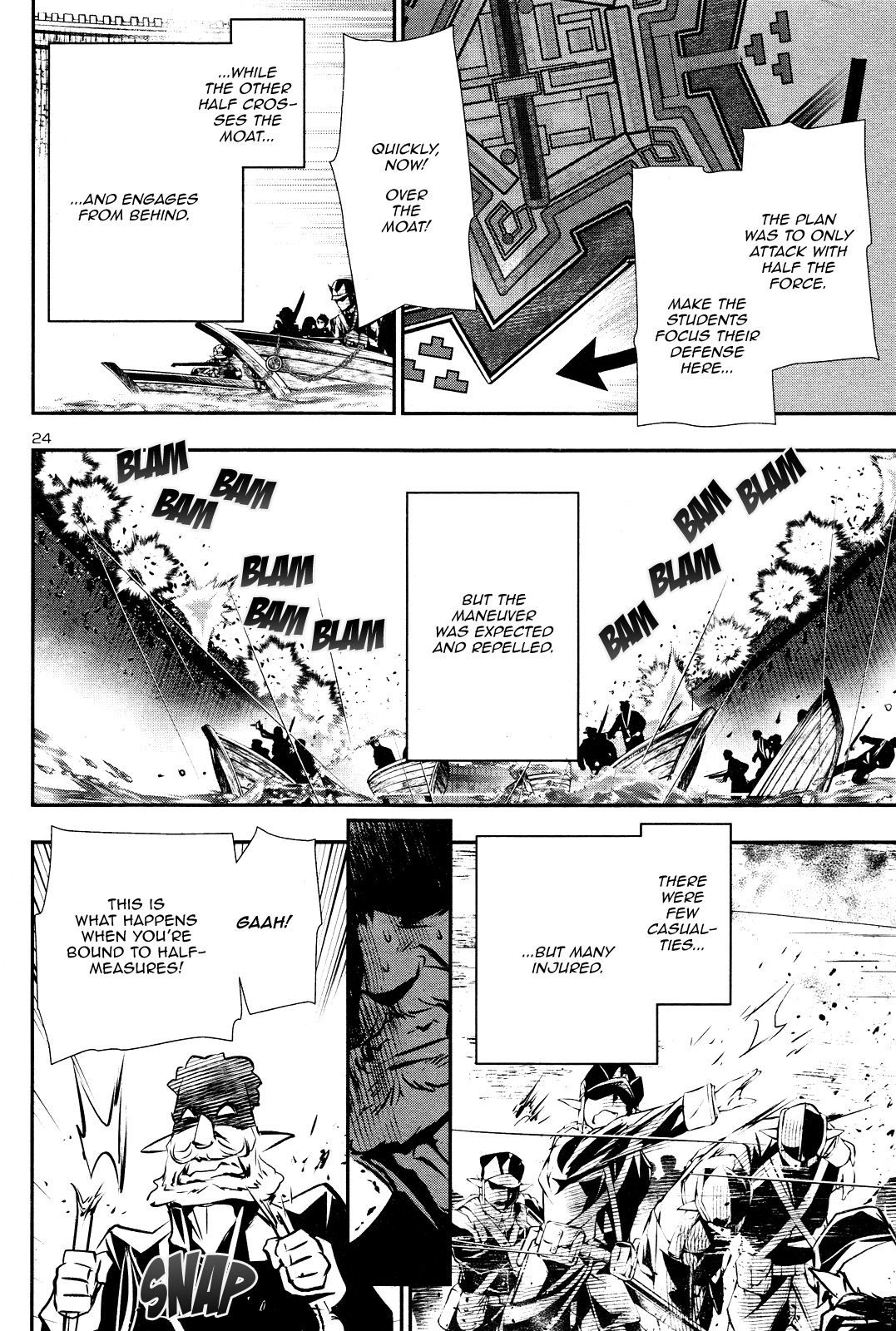 Page 24 of Chapter 42