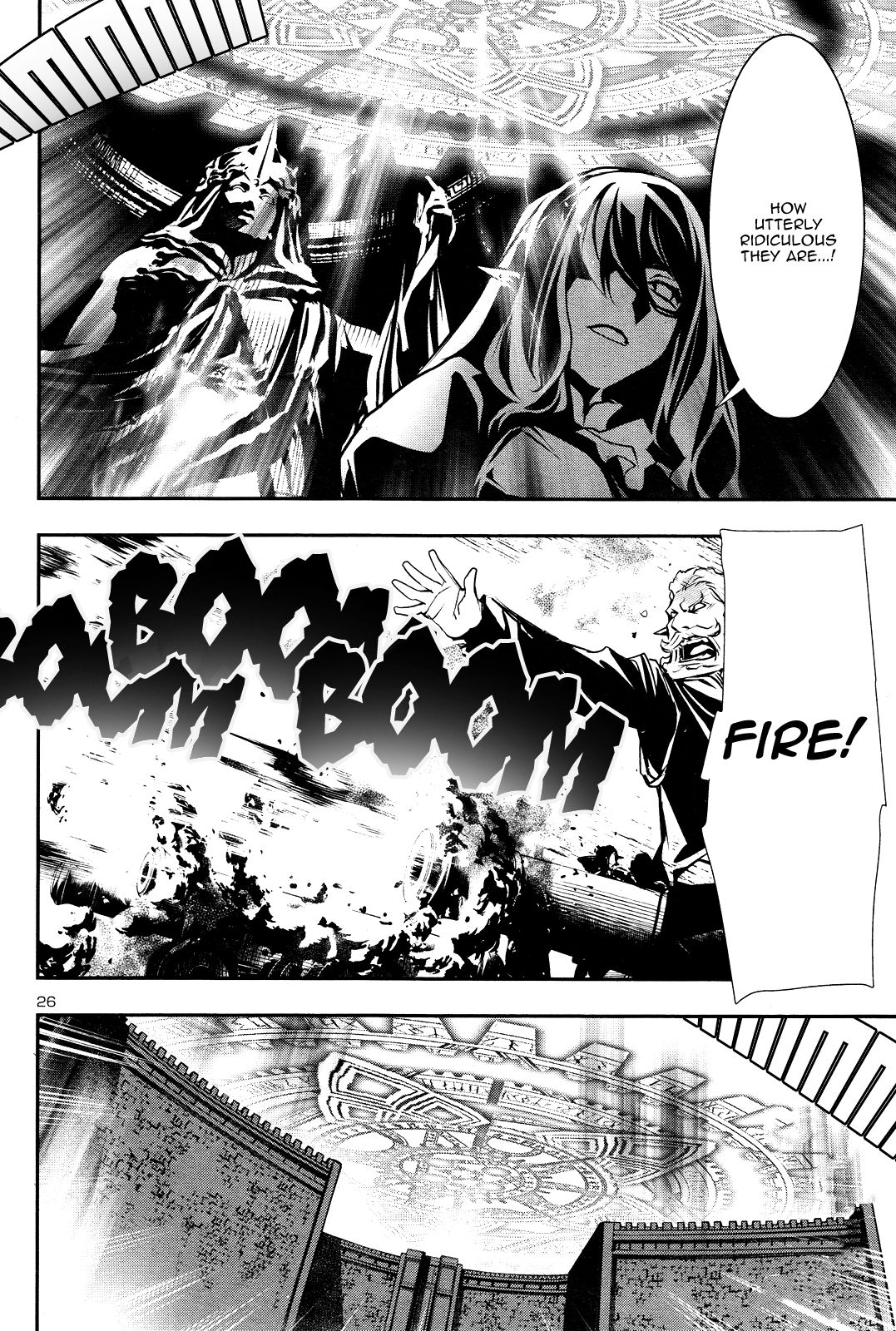 Page 26 of Chapter 42