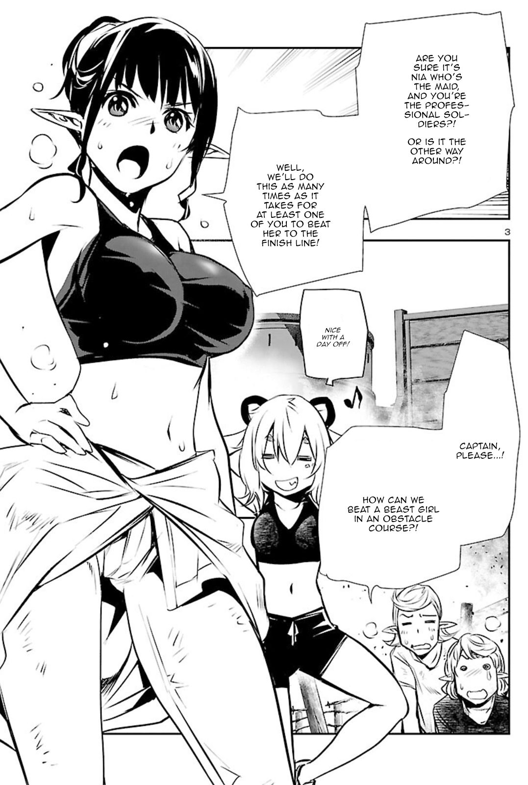 Page 3 of Chapter 44.5