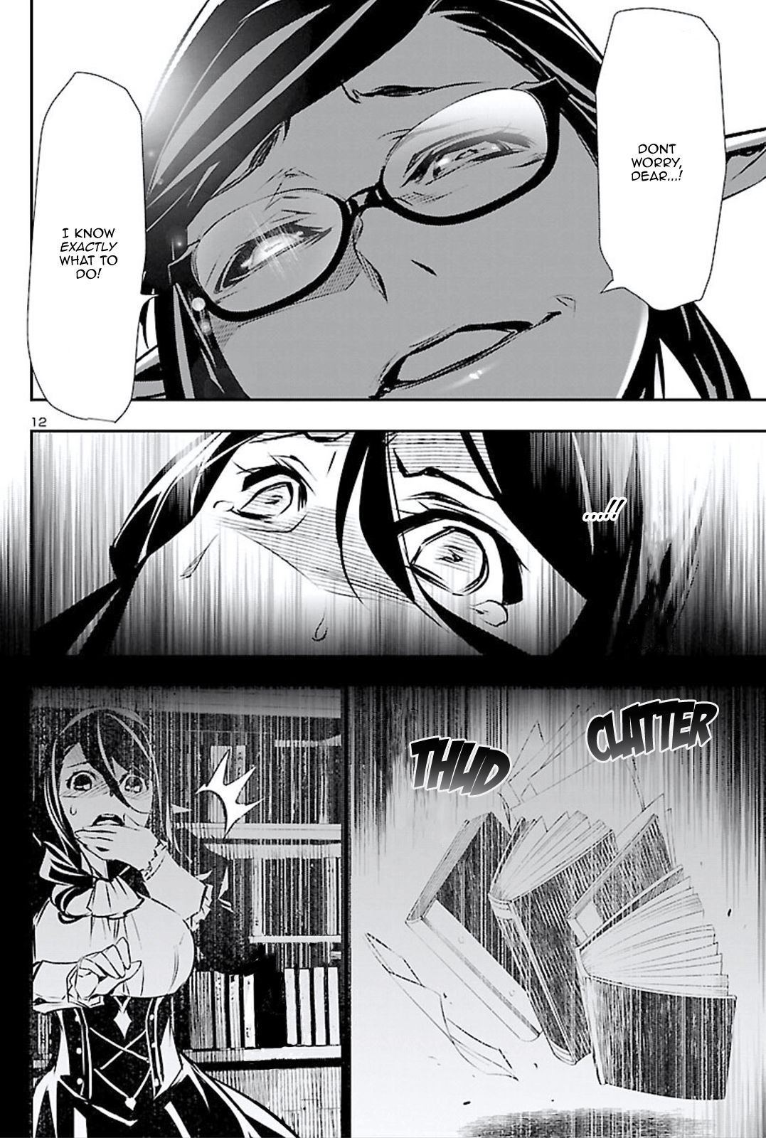 Page 12 of Chapter 45