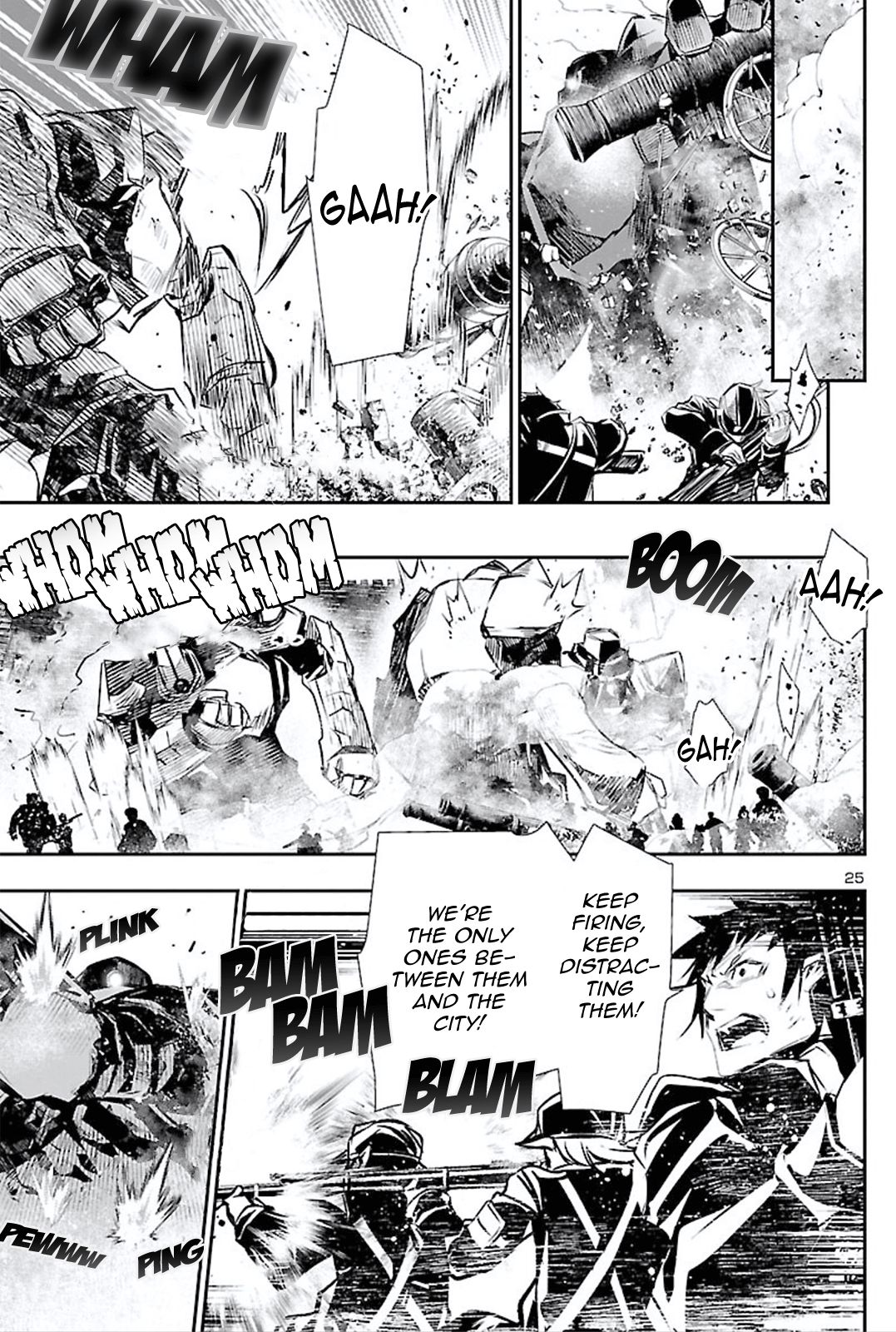 Page 25 of Chapter 45