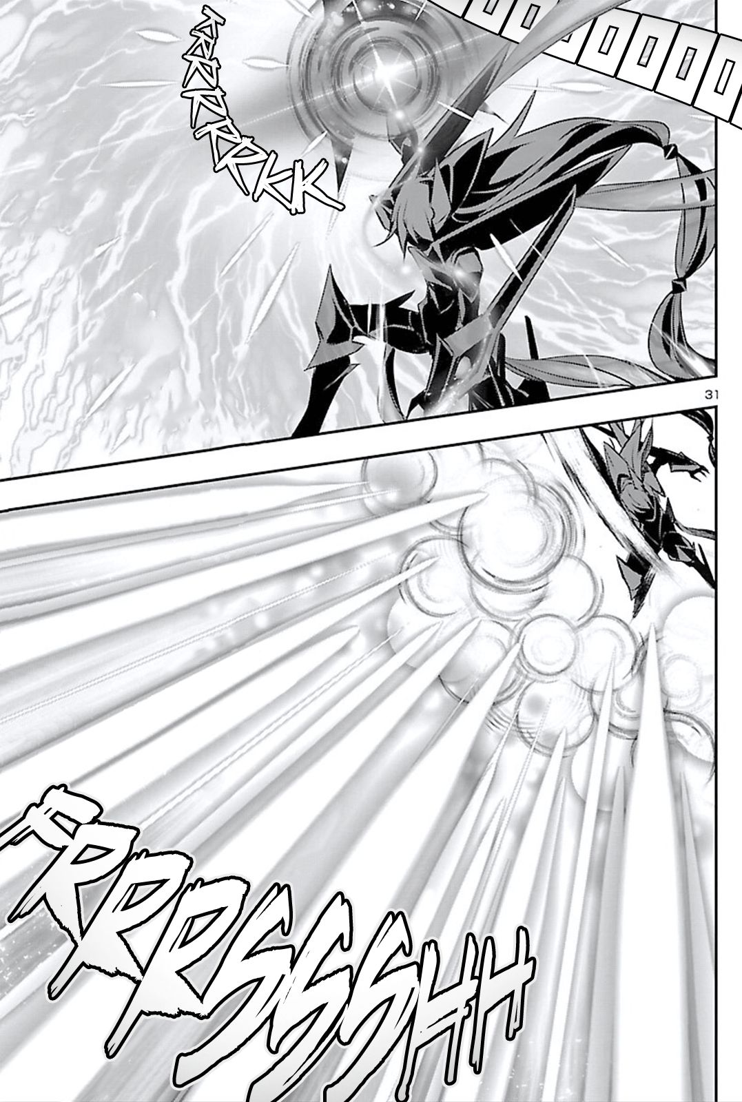 Page 31 of Chapter 45