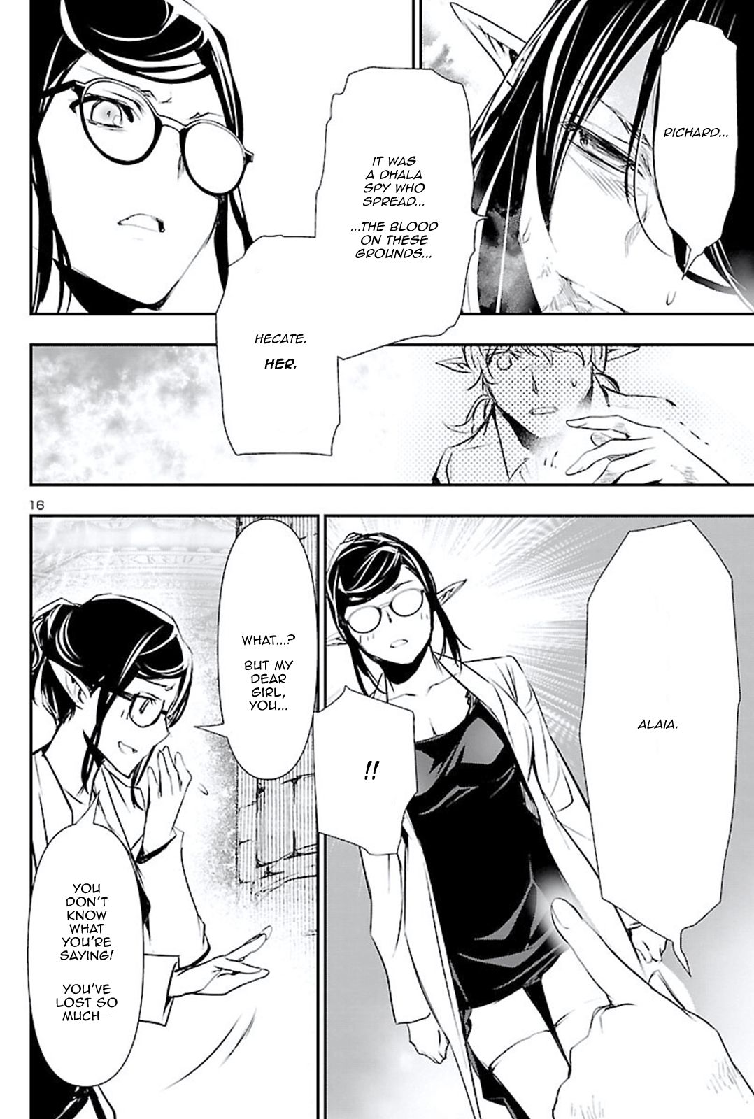 Page 16 of Chapter 46
