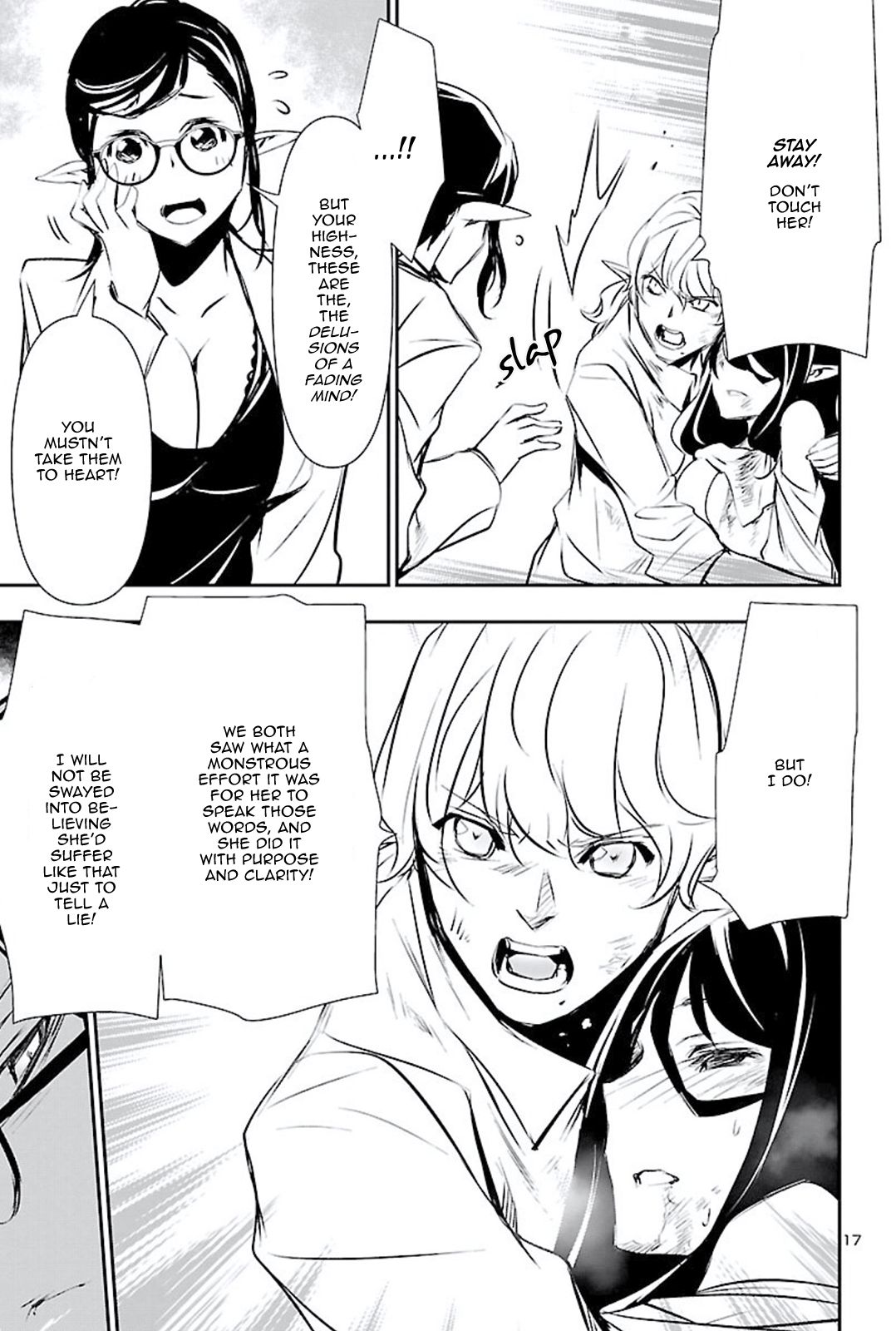 Page 17 of Chapter 46