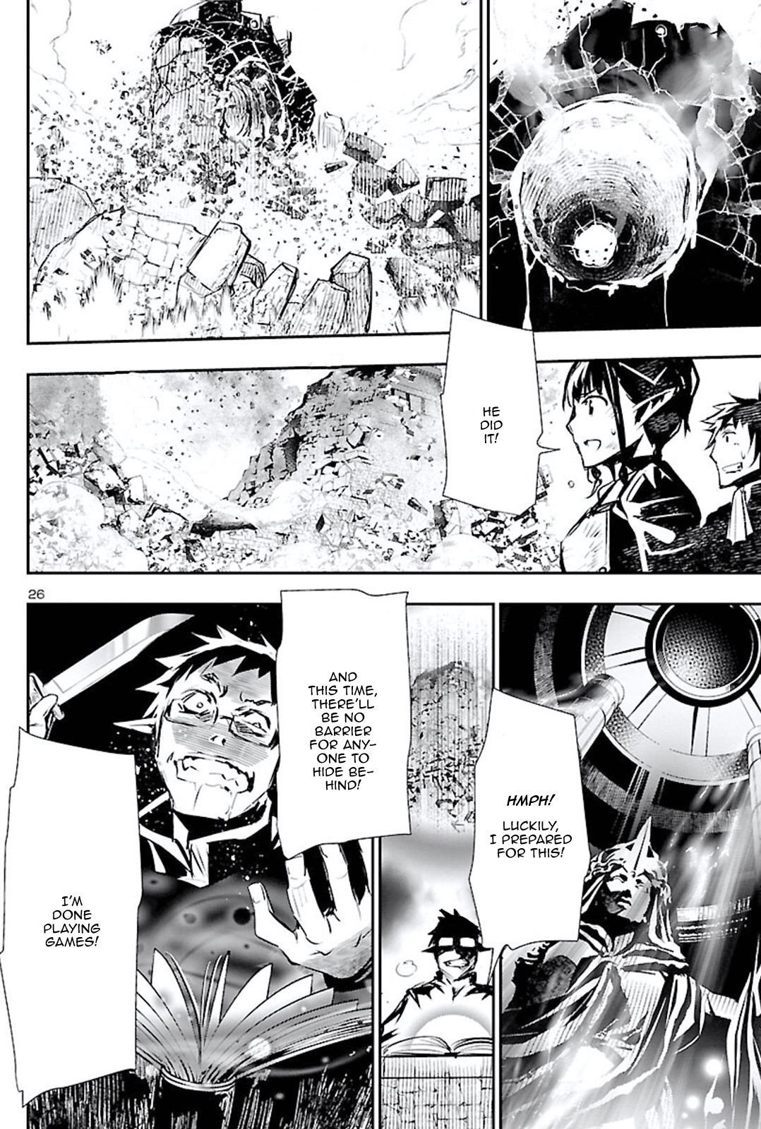 Page 26 of Chapter 46