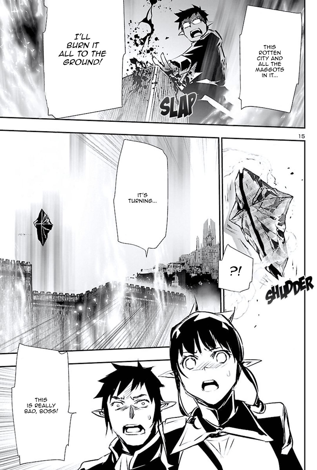 Page 15 of Chapter 47
