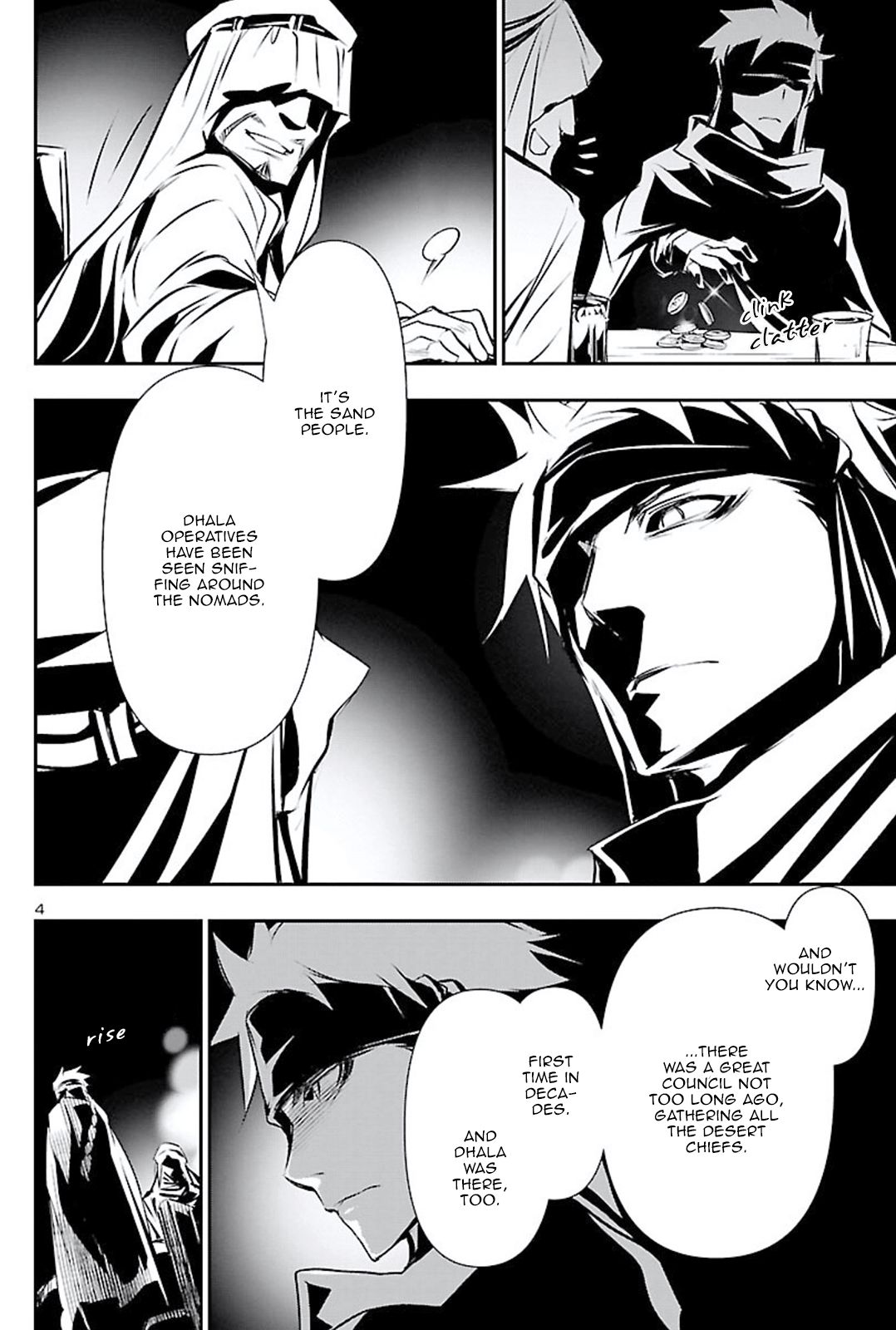 Page 4 of Chapter 49