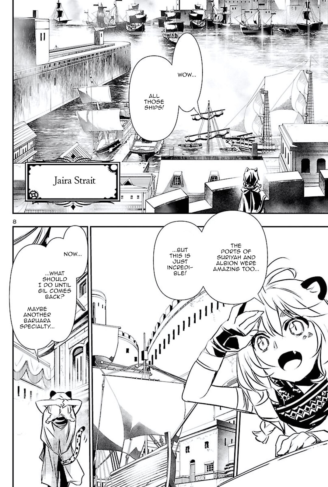 Page 8 of Chapter 49