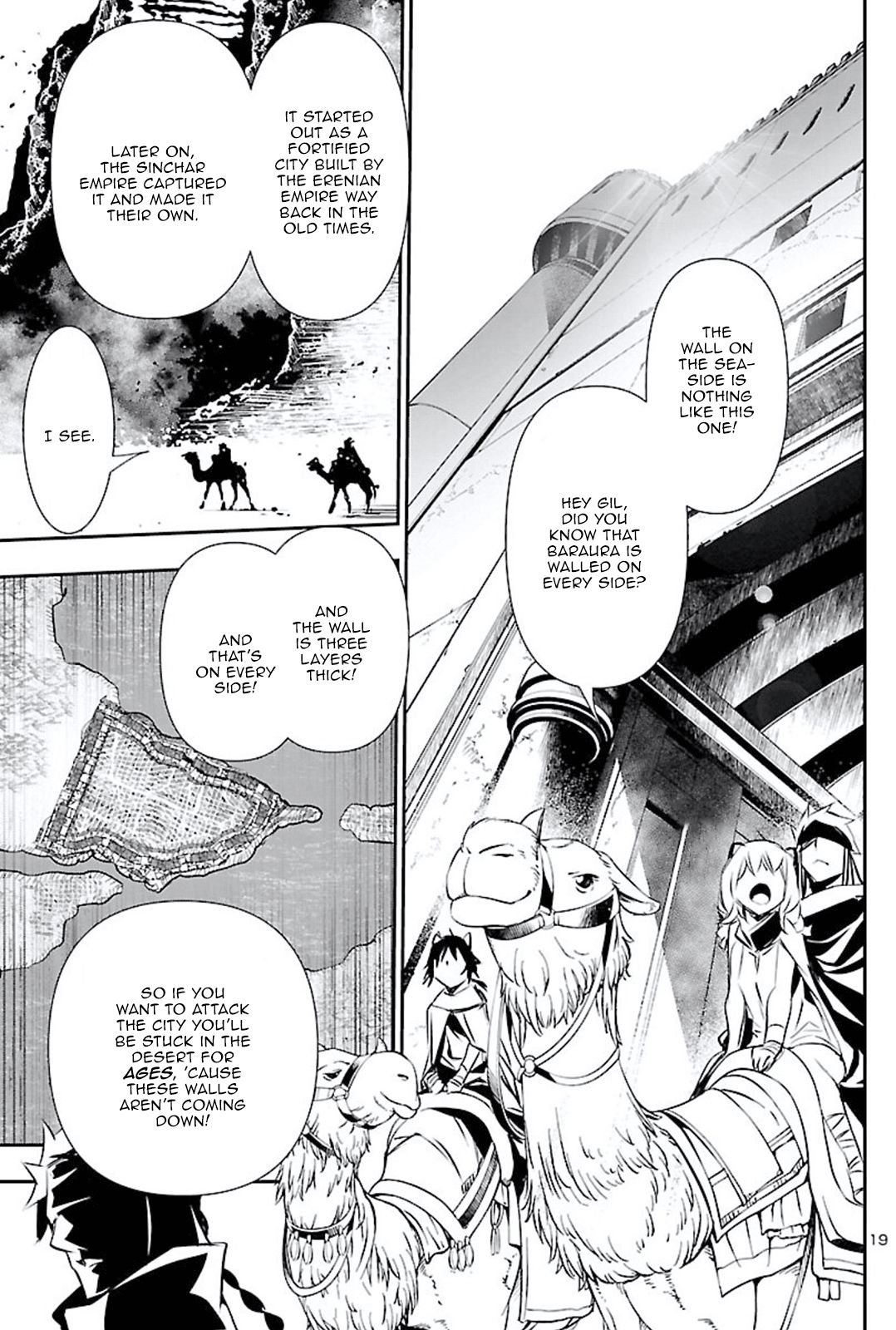 Page 19 of Chapter 49