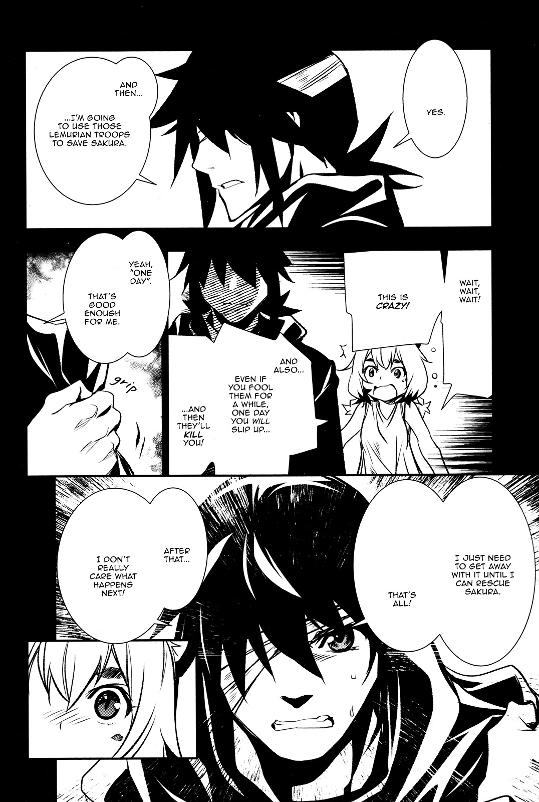 Page 15 of Chapter 5