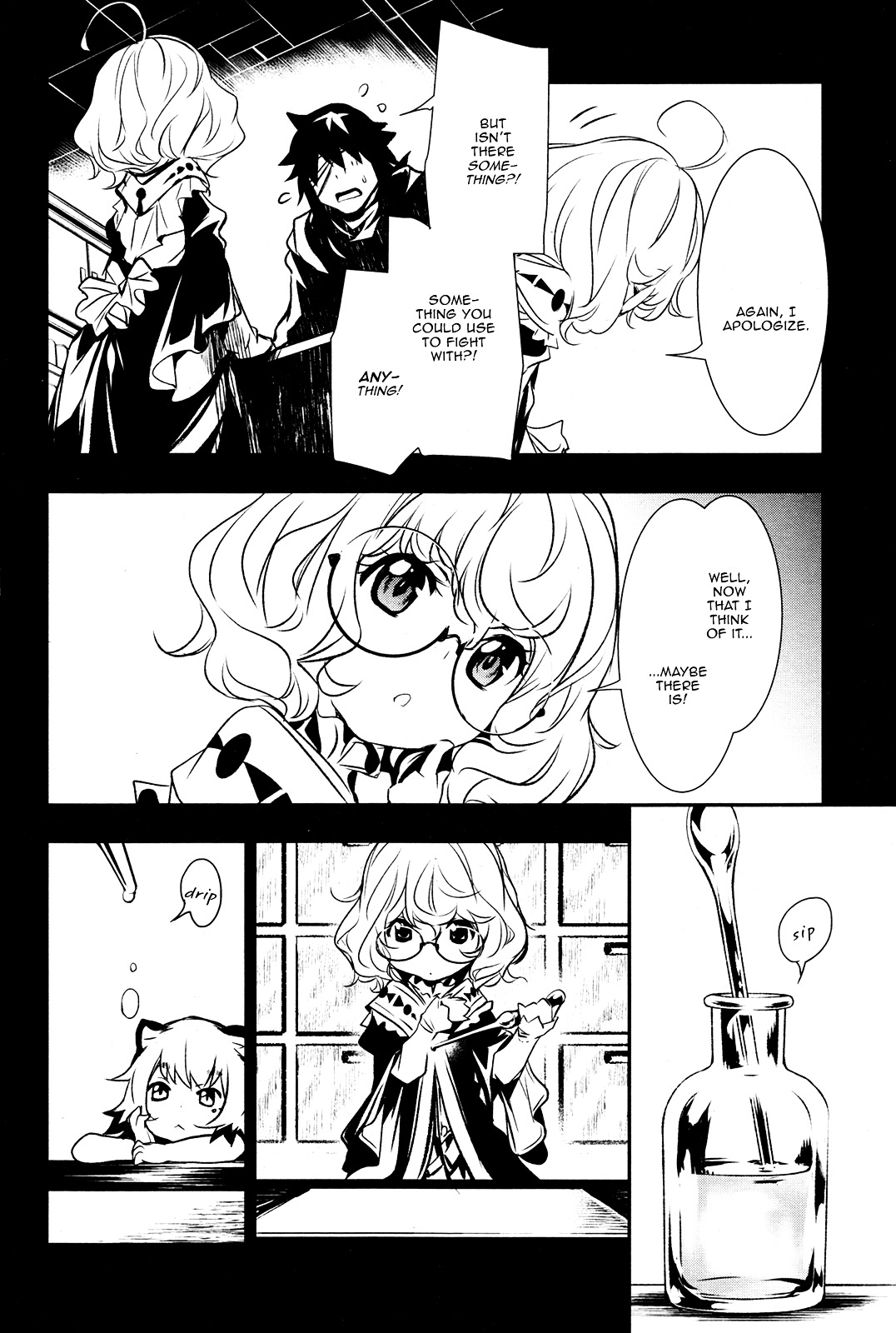 Page 23 of Chapter 5