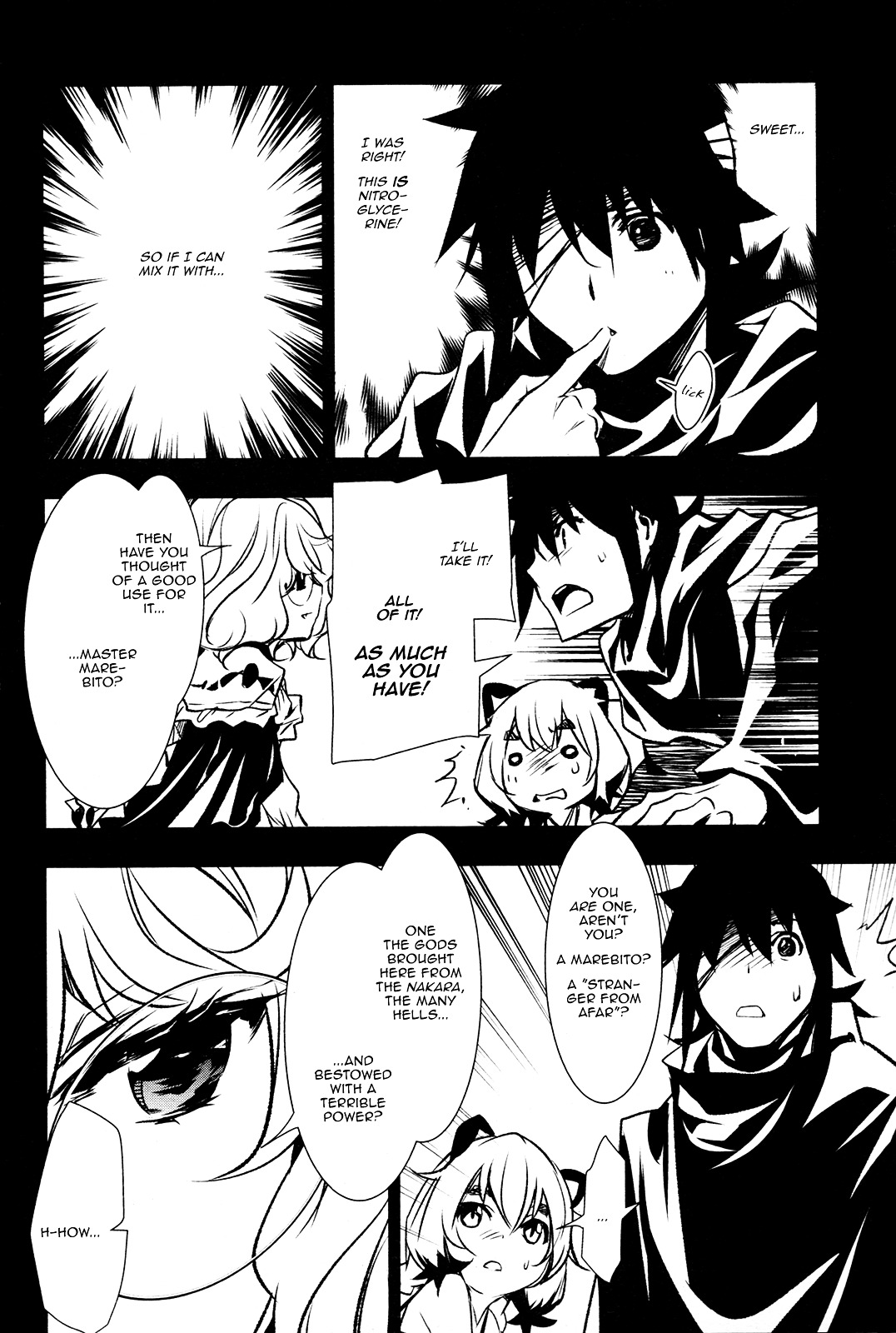 Page 25 of Chapter 5