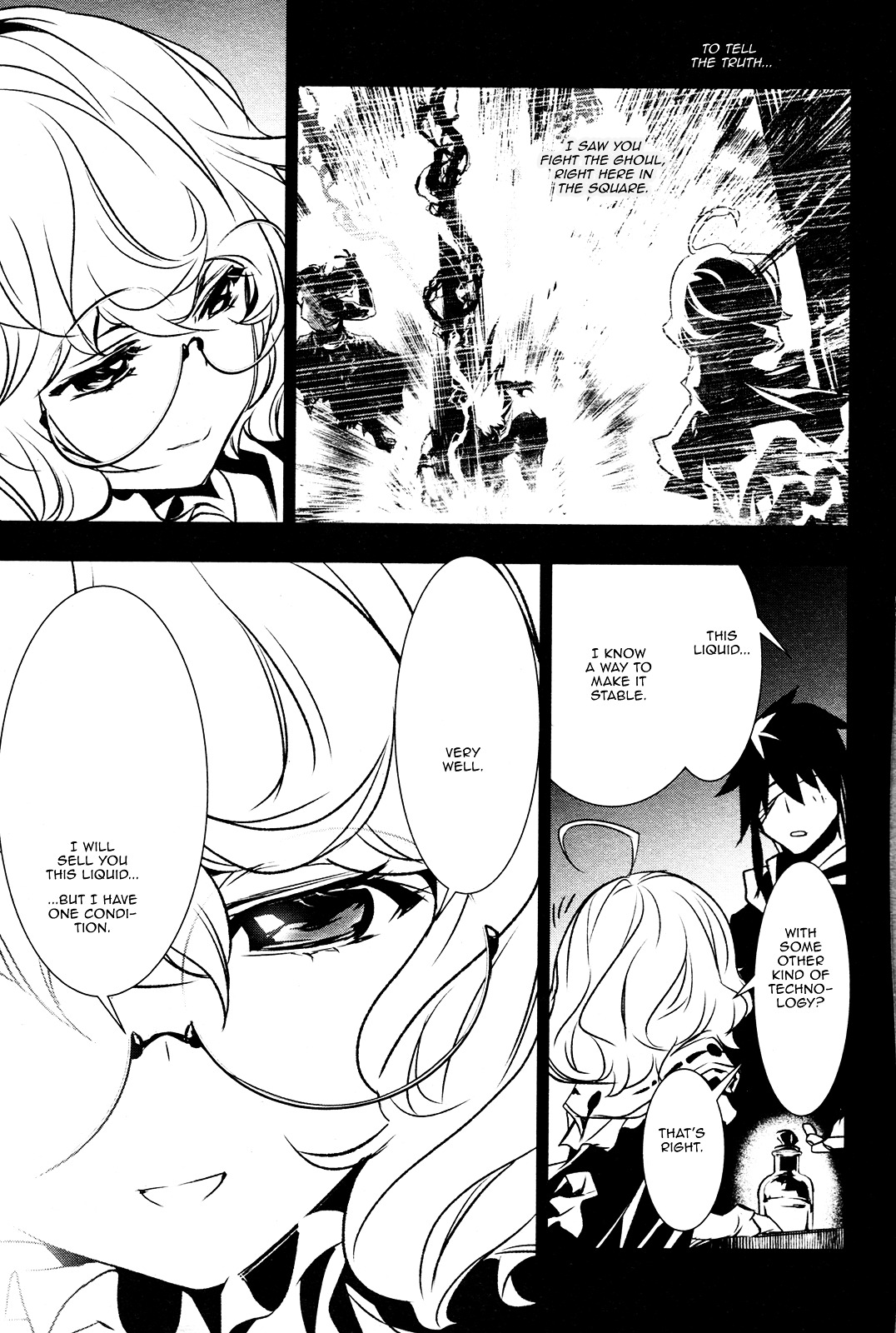 Page 26 of Chapter 5