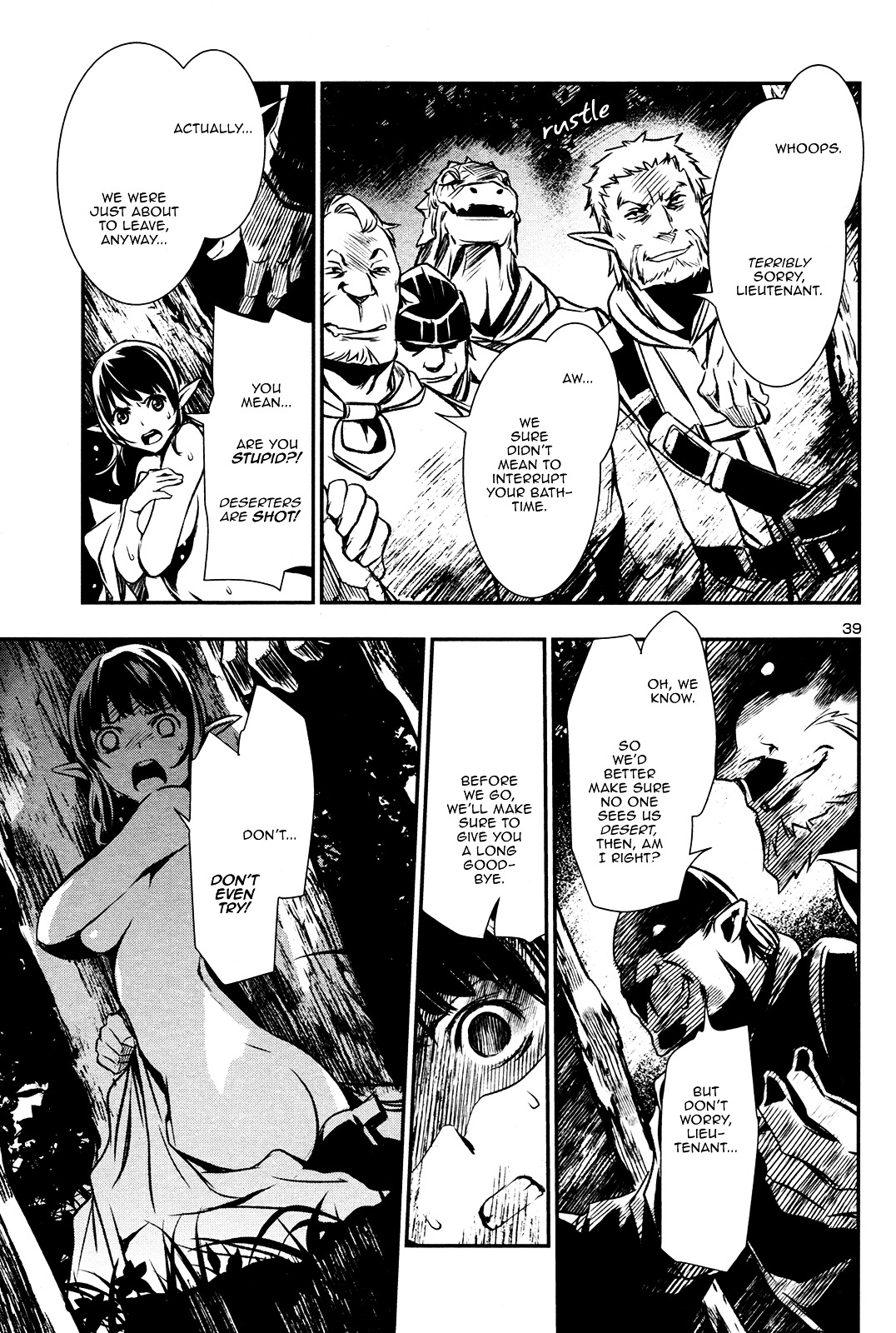 Page 40 of Chapter 5