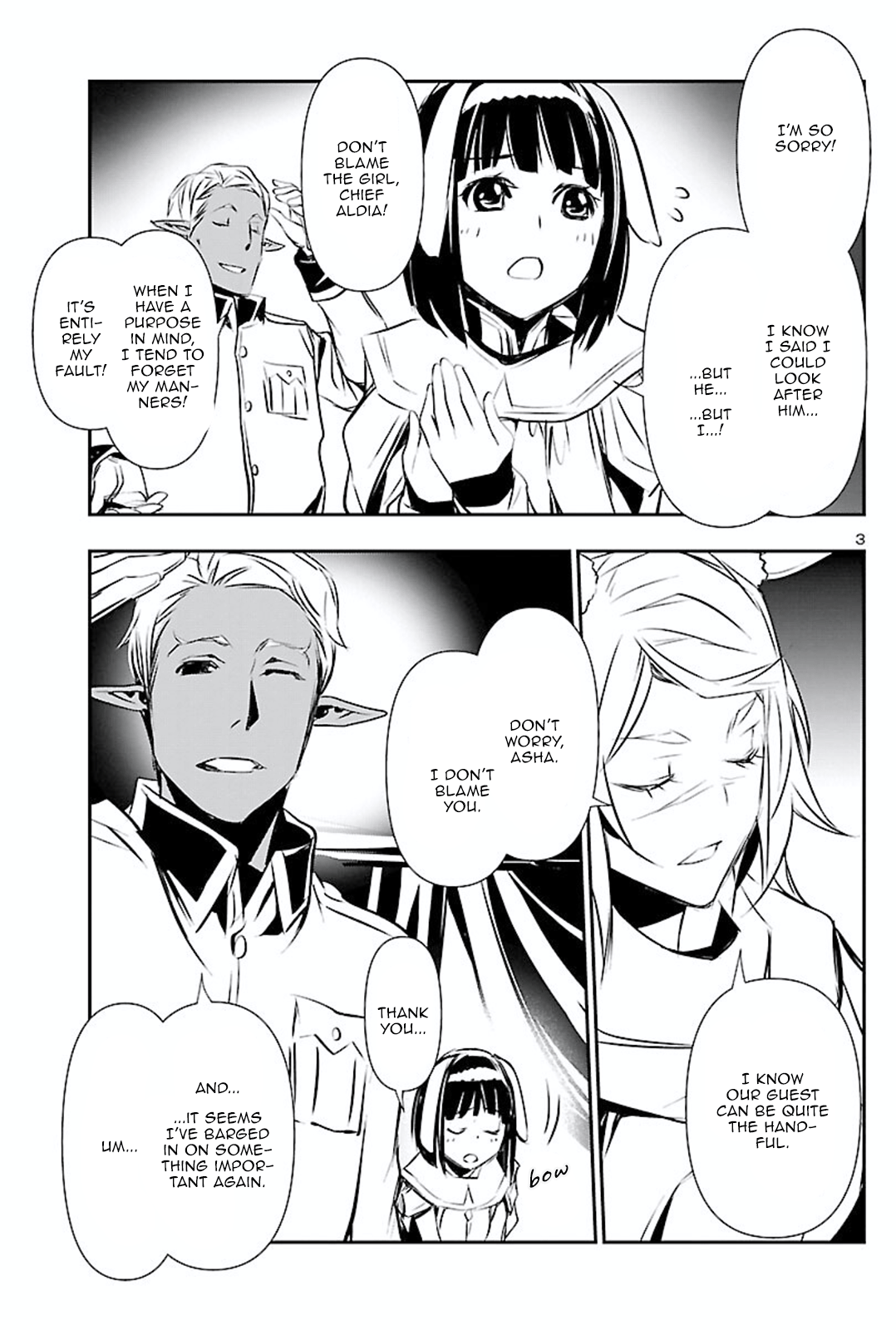 Page 2 of Chapter 50