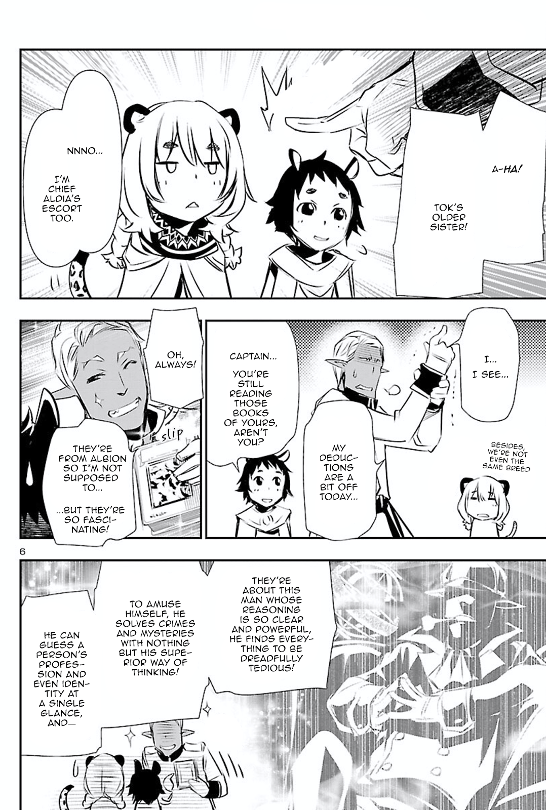 Page 5 of Chapter 50