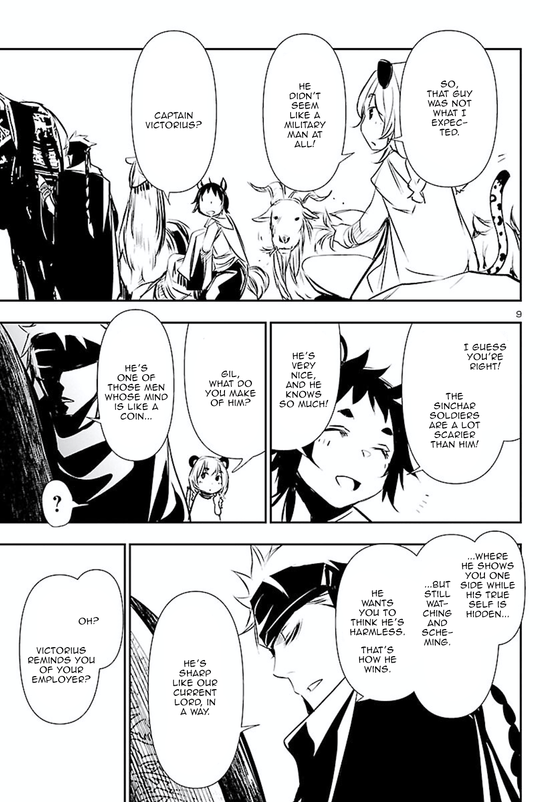 Page 8 of Chapter 50