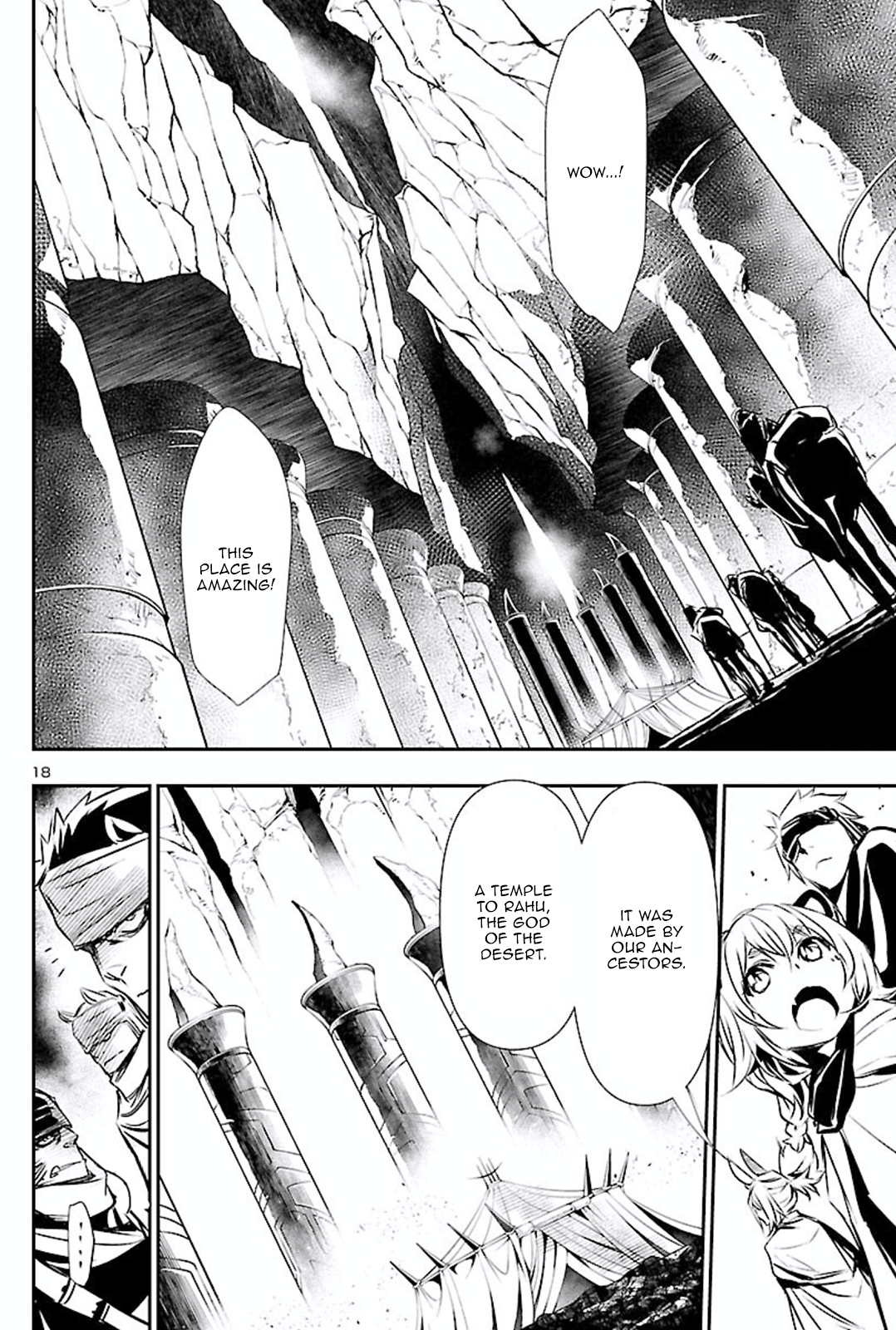 Page 17 of Chapter 50